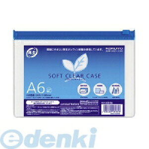 RN KOKUYO NP|6316B \tgN[P[X ĐItB^CvE}`Ȃ A6 NP|6316B