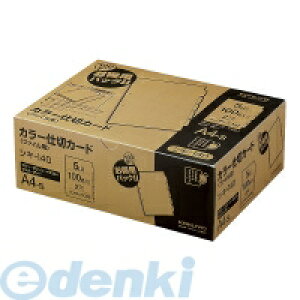 RN KOKUYO VL-140 J[d؃J[h t@Cp ppbNA4c25R VL|140