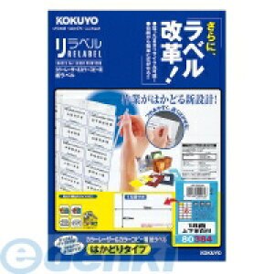 RN KOKUYO LBP|E80384 J[LBPampGRs[pxx͂ǂ1820 LBP|E80384