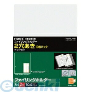 RN KOKUYO t|GH750T y10zt@COz_[ 2 A4CfbNXxt10