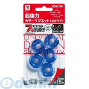 RN KOKUYO }N|1025NTB y10z̓J[}OlbglI}O