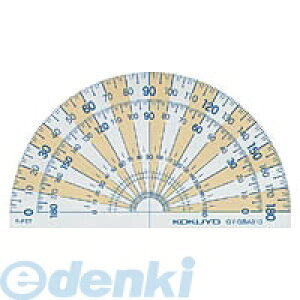 �R�N�� KOKUYO GY�|GBA310 �y10���z���x�큃�܂Ȃт��Ɓ��Đ�PET������90×50mm���~���x��