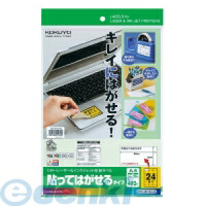 RN KOKUYO KPC|HH124|20 J[[U[ampGIJPpx\Ă͂^CvA4 2420 KPC|HH124|20