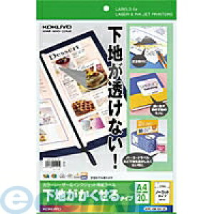 RN KOKUYO KPC|SK101|20 J[[U[ampGIJPpxn^CvA4 20 KPC|SK101|20