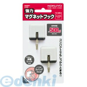 RN KOKUYO tN|261W ̓}OlbgtbN500g tN|261W