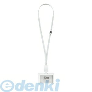 コクヨ KOKUYO NM−RK195W ネームカードホルダーIDeo H 白 NM−RK195W