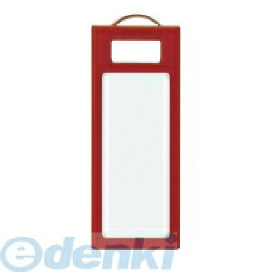 RN KOKUYO it|S230R y10zL[z_[DKEYSYS4{ 