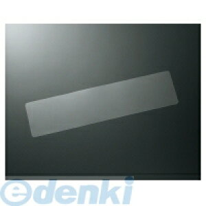 RN KOKUYO it|AHS1 y10zr͍ւV[g n