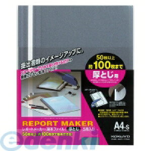 RN KOKUYO Zz|60B y20z|[g[J[Ƃ A4c  5