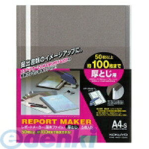 RN KOKUYO Zz|60DM y20z|[g[J[Ƃ A4c _[NO[ 5