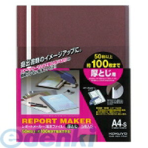 RN KOKUYO Zz|60R y20z|[g[J[Ƃ A4c  5