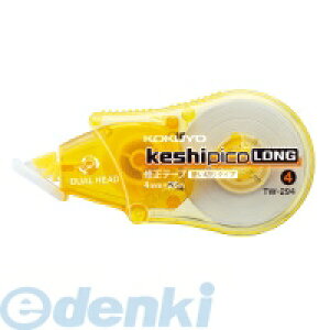 RN KOKUYO TW|294 y10zCe[vPVsRO4mm26m