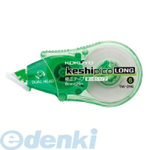RN KOKUYO TW|296 y10zCe[vPVsRO6mm26m