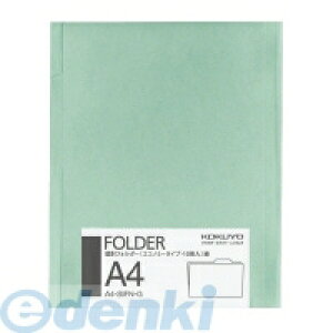 RN KOKUYO A4|SIFN|G ʃtH_[ J[E^^CvEpbN A4|SIFN|G