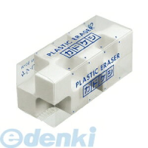 RN KOKUYO PV-U700 SJhPV PV|U700N