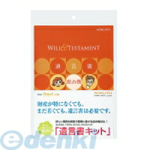 RN KOKUYO LES|W101 ⌾Lbg⌾Ղ̊ubNt LES|W101