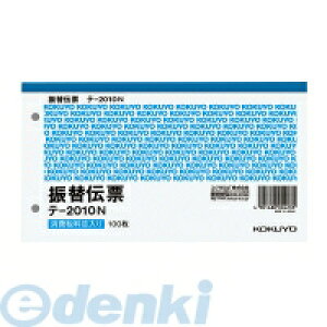 RN KOKUYO e-2010 U֓`[ ʐR^ ㎿ 100 e|2010N