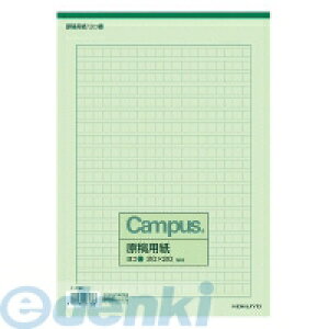 yX[p[SALET[`zRN KOKUYO P-75 epA420×20rF50 P|75N
