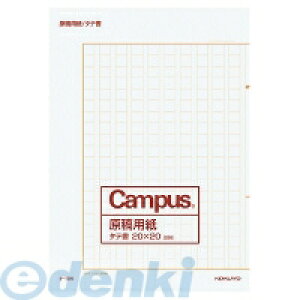 RN KOKUYO P-10 ep܂B4 c rF20 P|10N