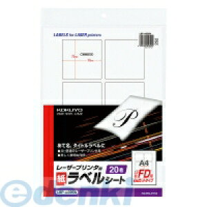 �R�N�� KOKUYO LBP�|A695 �y5���z ���[�U�[�v�����^�p���x���V�[�g LBP�|A695