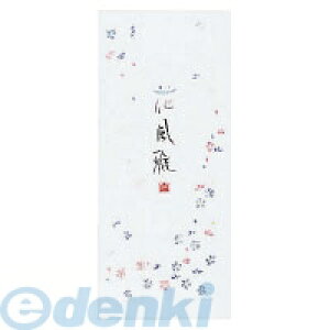 RN KOKUYO q|110 y5z ^ⳉԕʐcr5s50 q|110