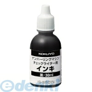 RN KOKUYO IS|M101 io[O}V `FbNC^[p CL IS|M101