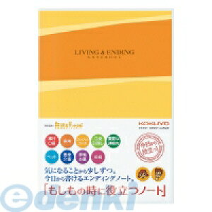 RN KOKUYO LES|E101 GfBOm[g̎ɖ𗧂m[g LES|E101