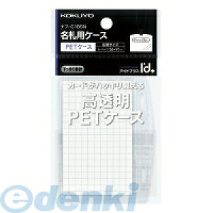 RN KOKUYO it|C185 y10zDpPETP[X hEIDJ[hTCY