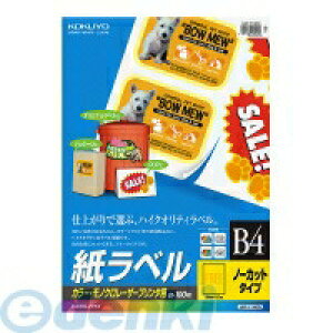 �R�N�� KOKUYO LBP�|F140 �J���[LBP��amp�GPPC�p�����x�� B4�m�[�J�b�g100�� LBP�|F140 LBP�p�����x�� �R�N��LBP�p�����x�� �V�[�����