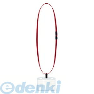 RN KOKUYO it|S185R y10zDZbg PETEh 