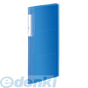 RN KOKUYO -NA240B tHgAomr[^240pA4X |NA240B