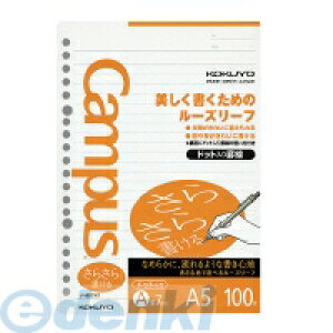 RN KOKUYO m|807AT LpX[Y[t 炳珑 ArhbgA5 100