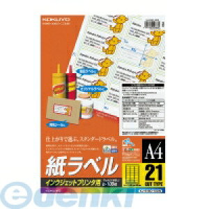 RN KOKUYO KJ|8160|100 CNWFbgxA4 21ʃJbg 138D1x63D5 100 KJ|8160|100