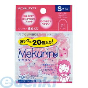 RN KOKUYO N|520TP O^߂聃NSTCYE20EsN N|520TP