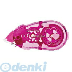 コクヨ KOKUYO タ−D405−08 テープのり<ドットライナー>ハートつめ替えテープタ−DM405−08用 タ−D405−08