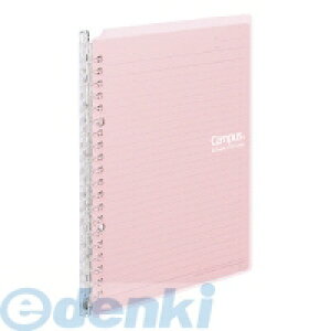 RN KOKUYO |SP130LP LpXoC_[X}[gOPP\A5c20sN |SP130LP