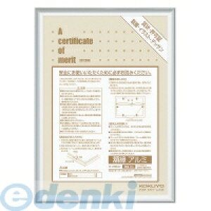 RN KOKUYO J|2RB4C ܏zA~B4 Ki TCYVo[ J|2RB4C