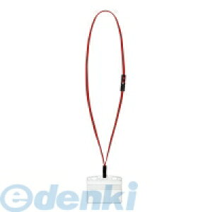 RN KOKUYO it|SP180R y10zDZbg veNgEh  1P