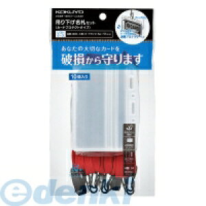 RN KOKUYO it|SP180|10R DZbg veNgEh  10P it|SP180|10R