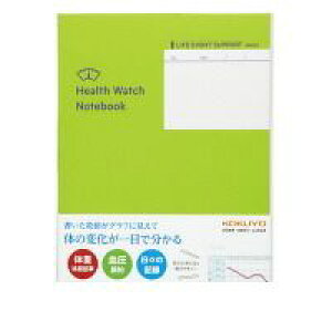 コクヨ KOKUYO LES-H103 体重・血圧を記録するノート LESH103