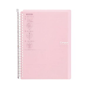 RN KOKUYO -SP706LP LpXoC_[qX}[gO60r SP706LP