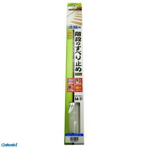 \[S CLS-001 ȊKîׂ~ X  30mm×700mm CLS001