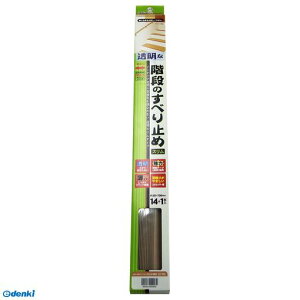 yX[p[SALET[`z\[S CLS-002 ȊKîׂ~ X NA[uE y15z 30mm×700mm CLS002