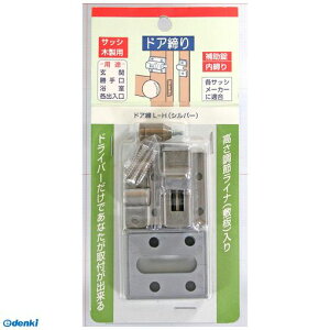 ƌ̔ KAKEN L-H TbVؐp hA Vo[ LH