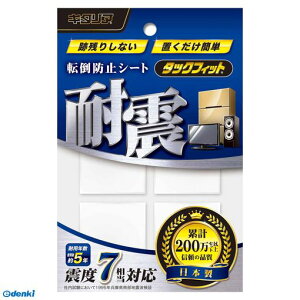k TF-40CL-3 ]|h~V[g ^bNtBbg ^Cv  40×40mm TF40CL3