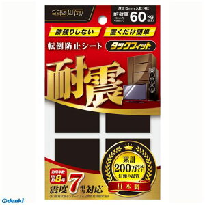 k TF-40K ]|h~V[g ^bNtBbg ubN 40×40×5mm TF40K