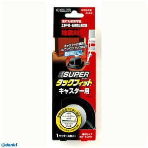 k TF-5550 ]|h~Œ X[p[^bNtBbg LX^[p ubN TF5550