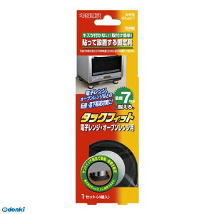 k TF-5550-D ]|h~ ^bNtBbg dqWEI[uWp ubN TF5550D