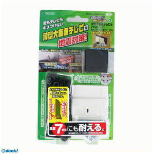 k TF-TV-L ]|h~Œ X[p[^bNtBbg ^ʃerp LTCY TFTVL