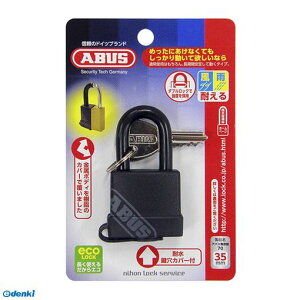 (LINE�N�[�|���L)���{���b�N�T�[�r�X BP70/35BLACK ABUS�싞��70 �u���b�N